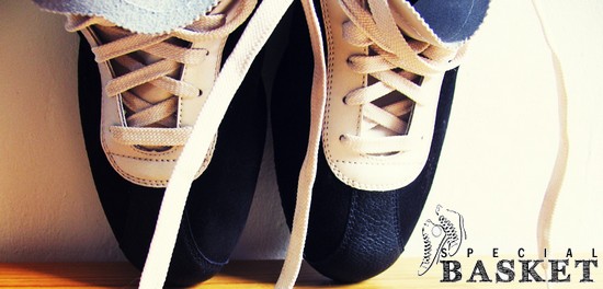 chaussures enfants