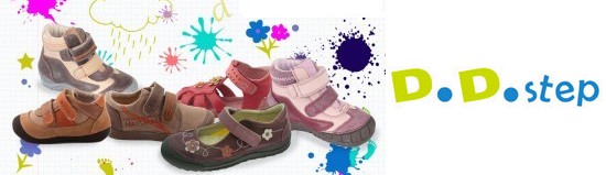 chaussures enfants