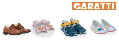 chaussures enfants