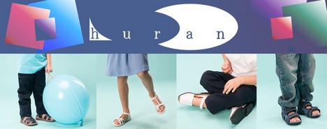 chaussures enfants